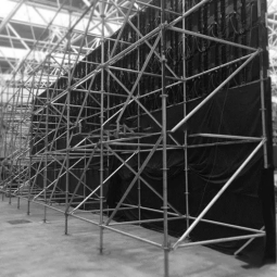 附著式升降腳手架